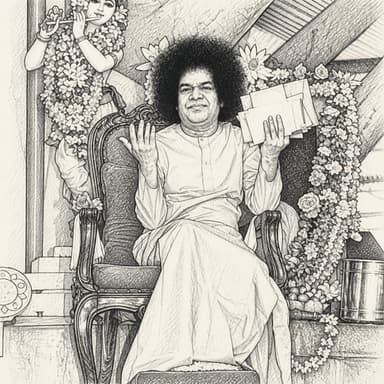 Sri Sathya Sai Baba