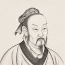 Mencius